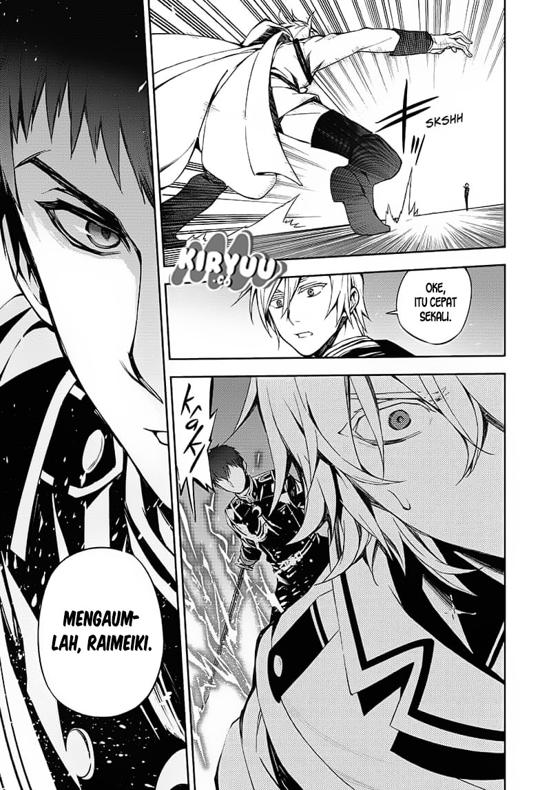Owari no Seraph Chapter 77