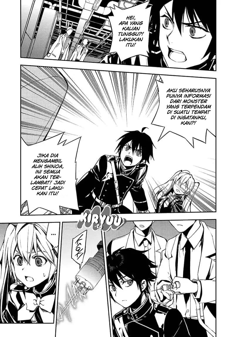 Owari no Seraph Chapter 77