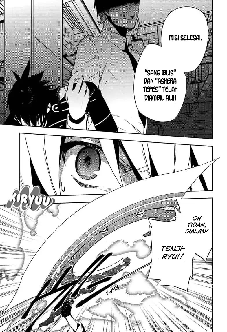 Owari no Seraph Chapter 77