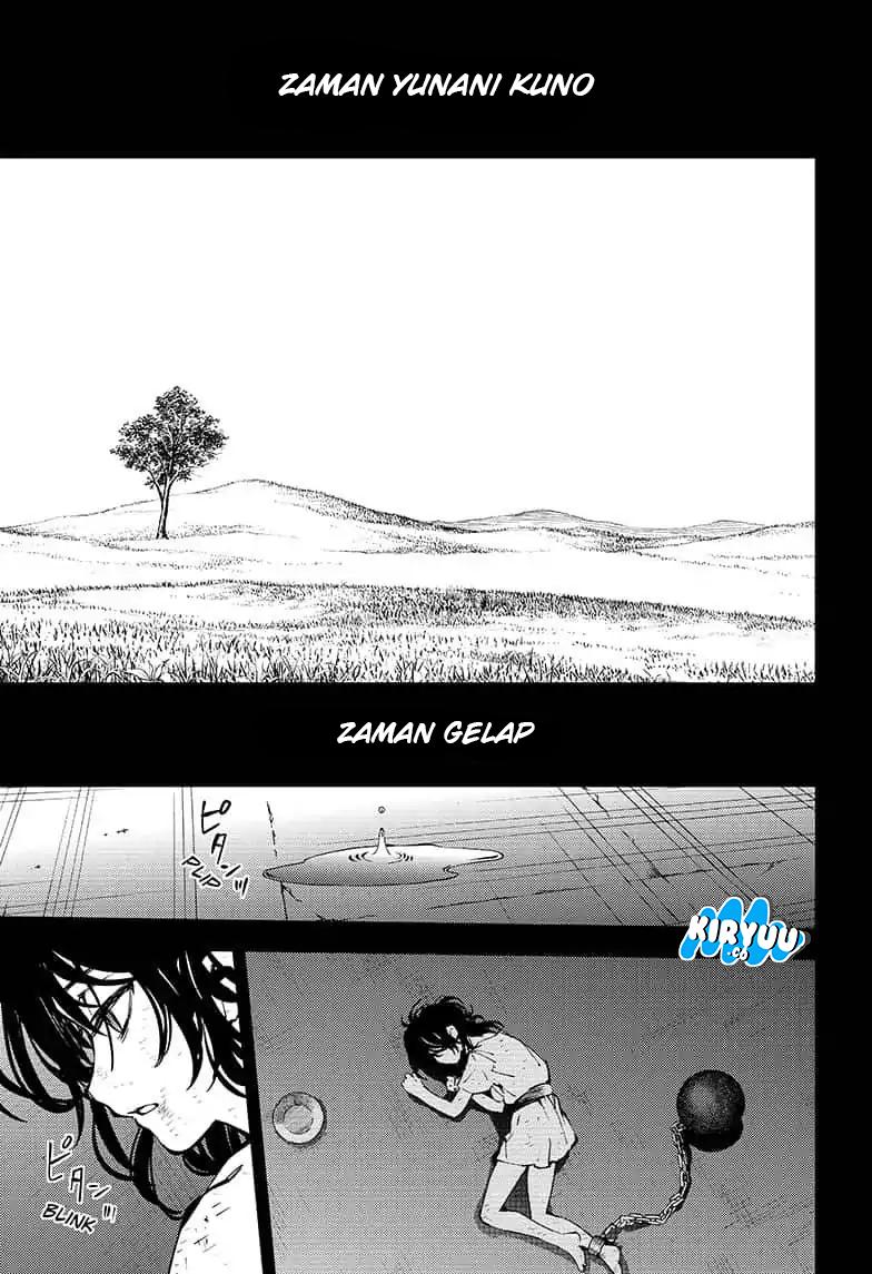 Owari no Seraph Chapter 78