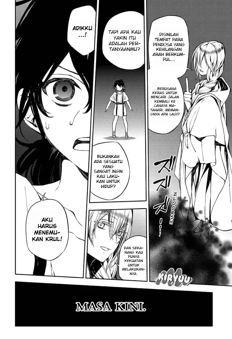 Owari no Seraph Chapter 79