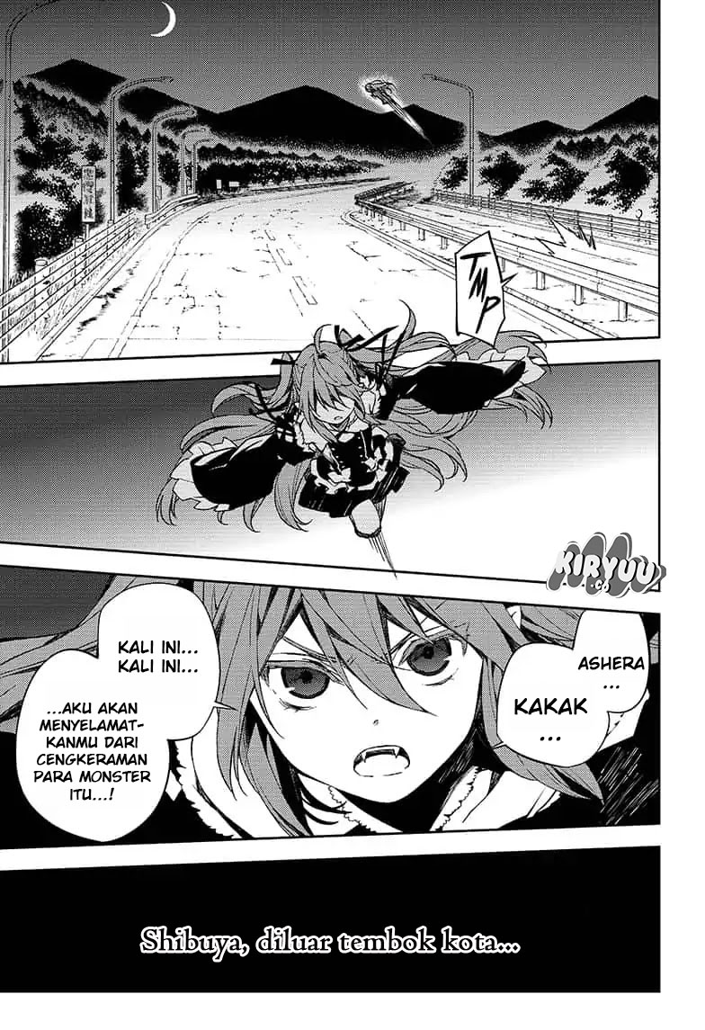Owari no Seraph Chapter 79
