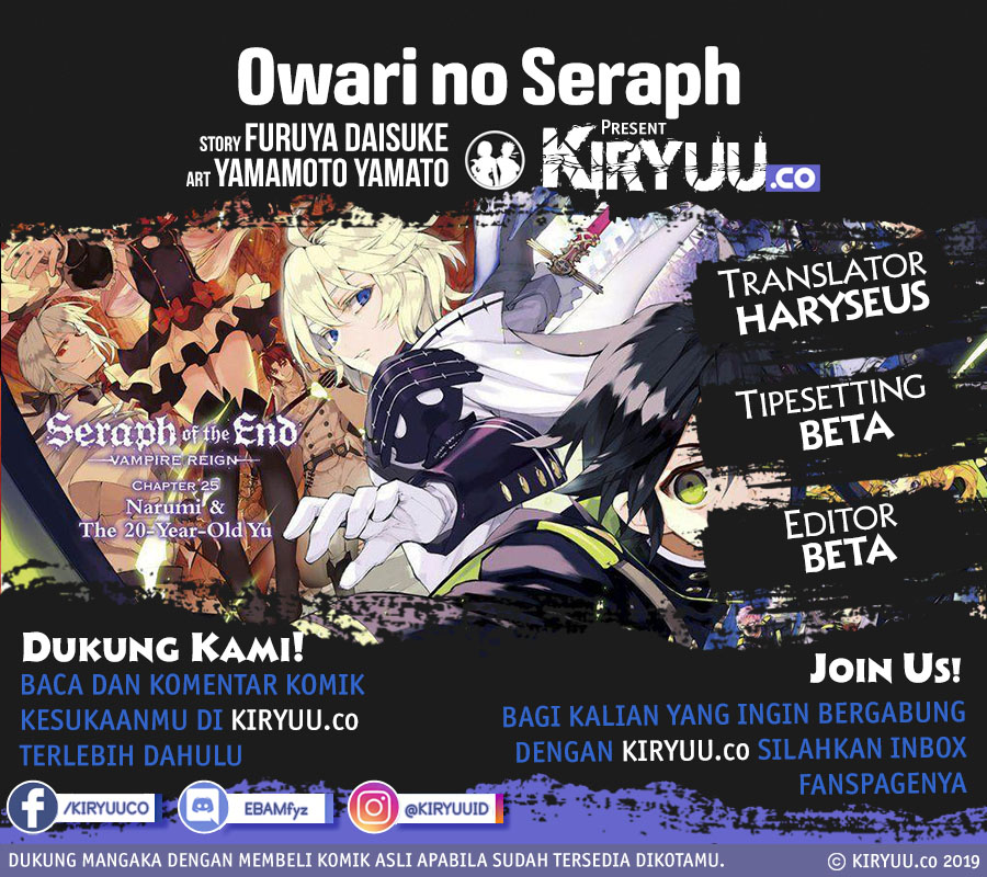 Owari no Seraph Chapter 80