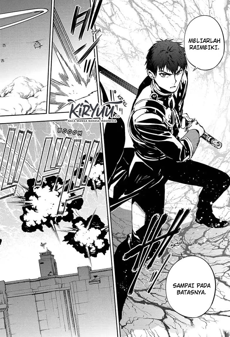 Owari no Seraph Chapter 80