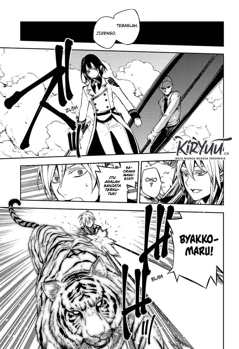 Owari no Seraph Chapter 80