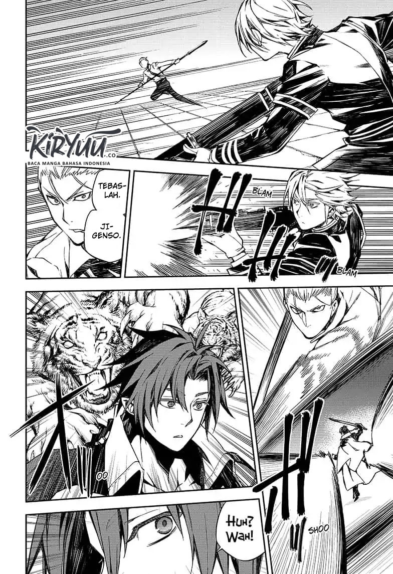 Owari no Seraph Chapter 80