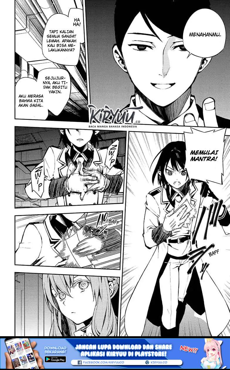 Owari no Seraph Chapter 81