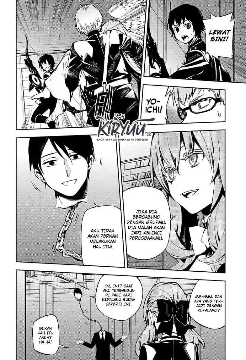 Owari no Seraph Chapter 81