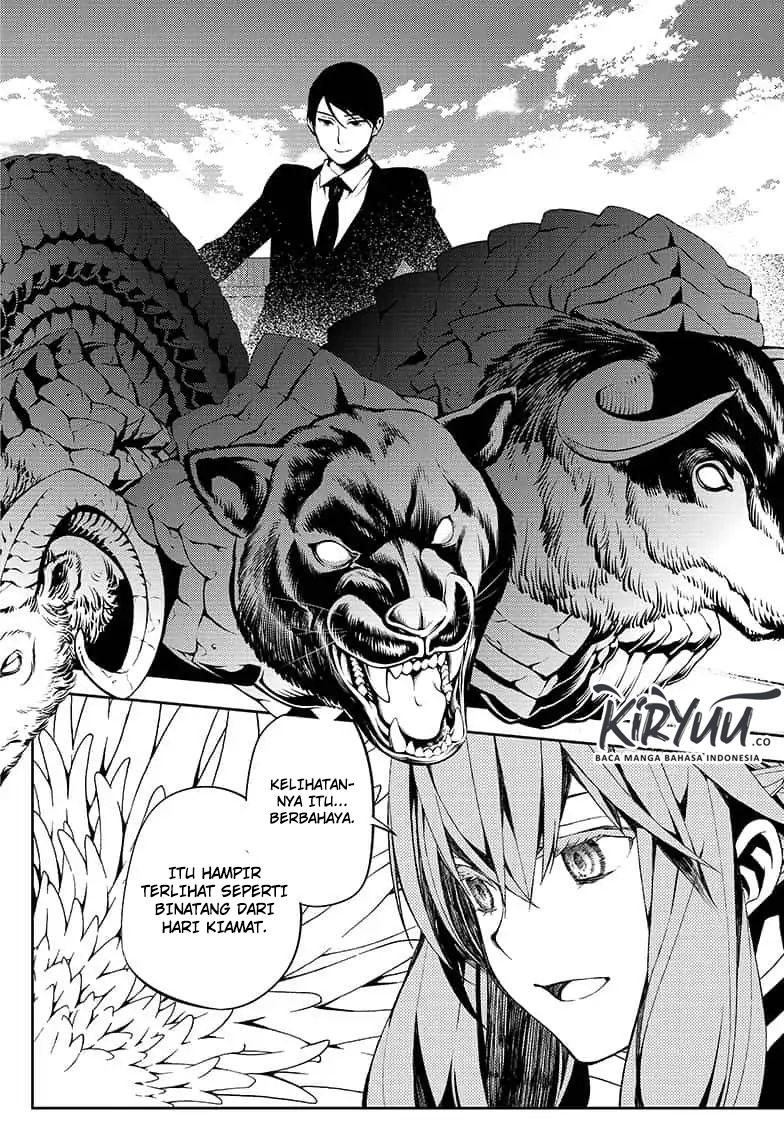 Owari no Seraph Chapter 81
