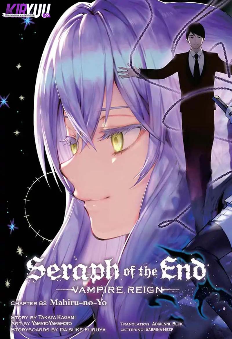 Owari no Seraph Chapter 82