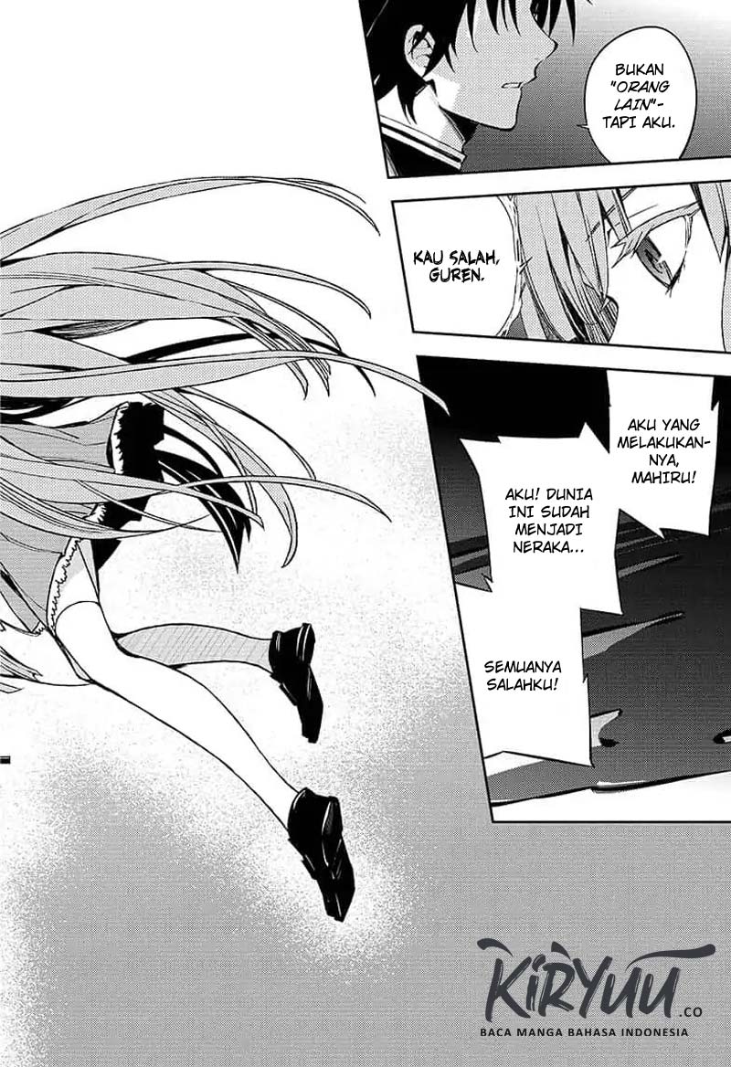 Owari no Seraph Chapter 82