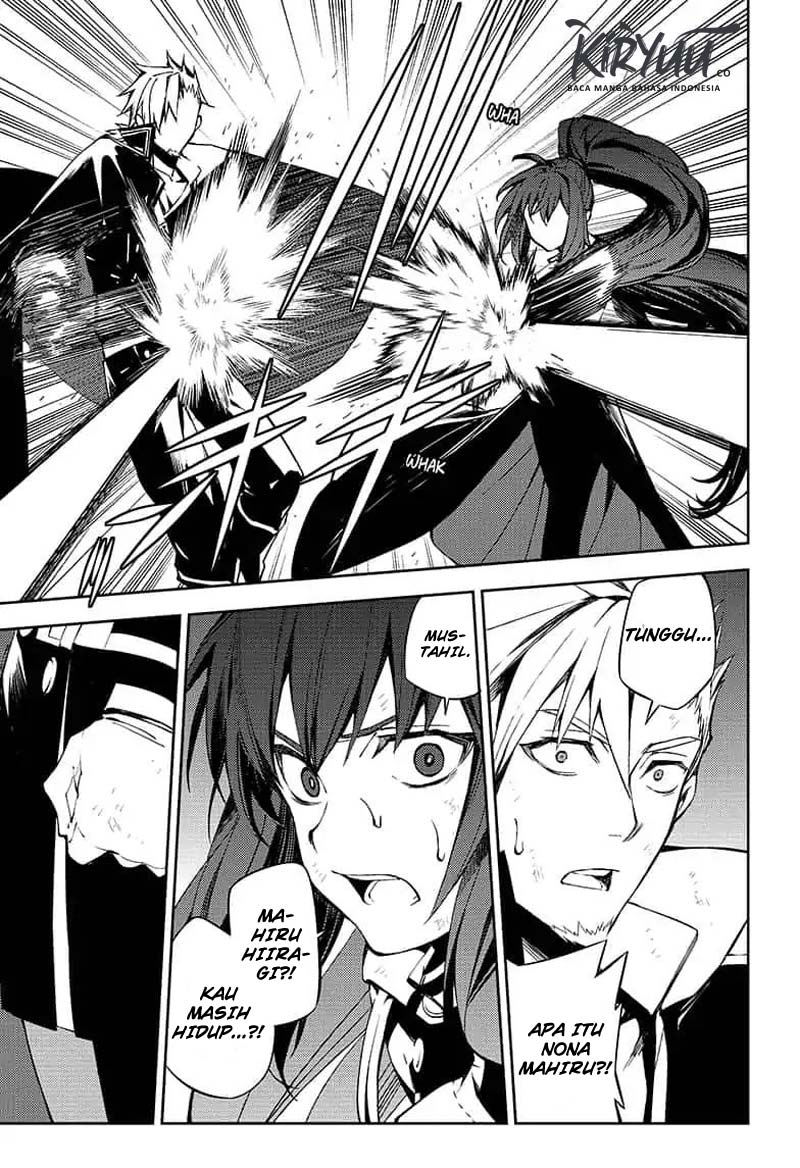 Owari no Seraph Chapter 82