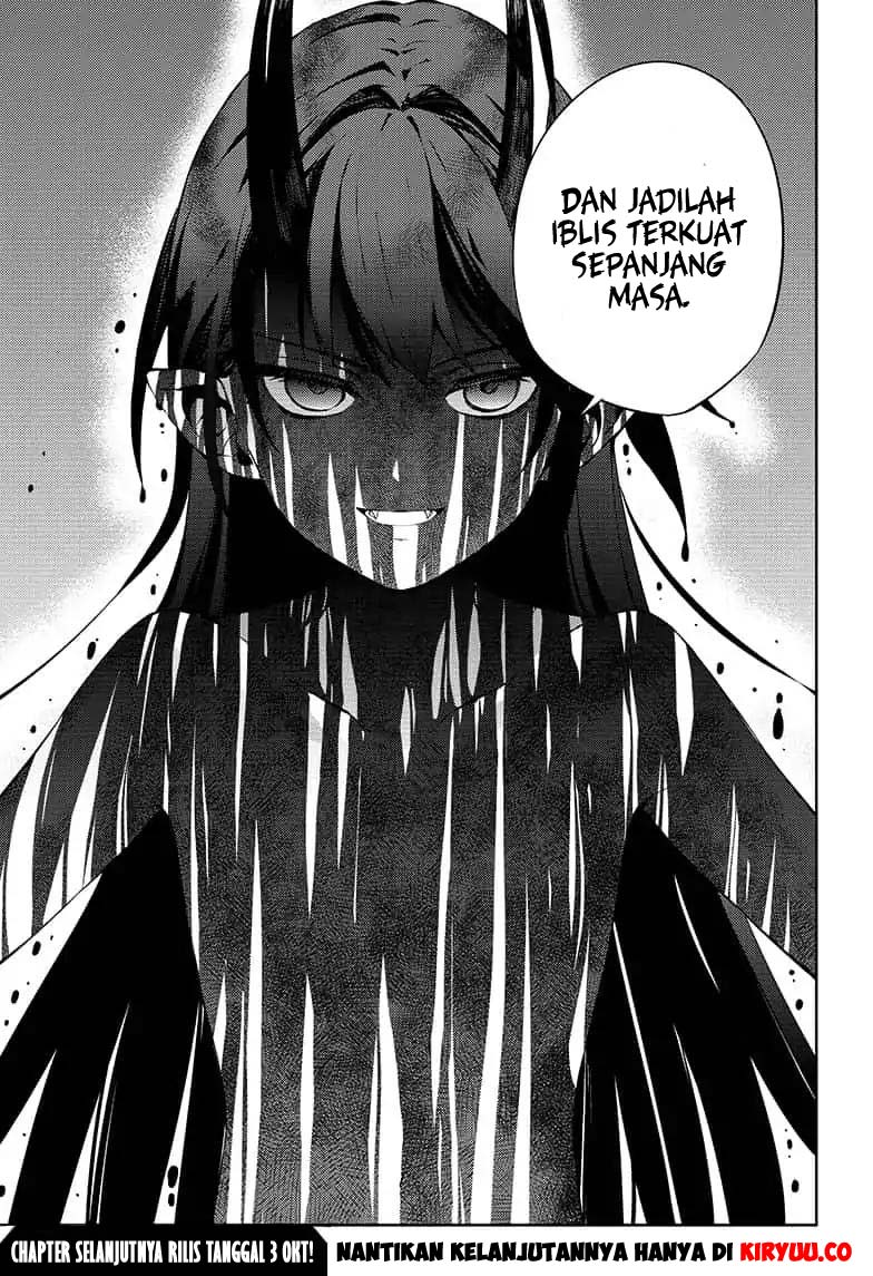 Owari no Seraph Chapter 82