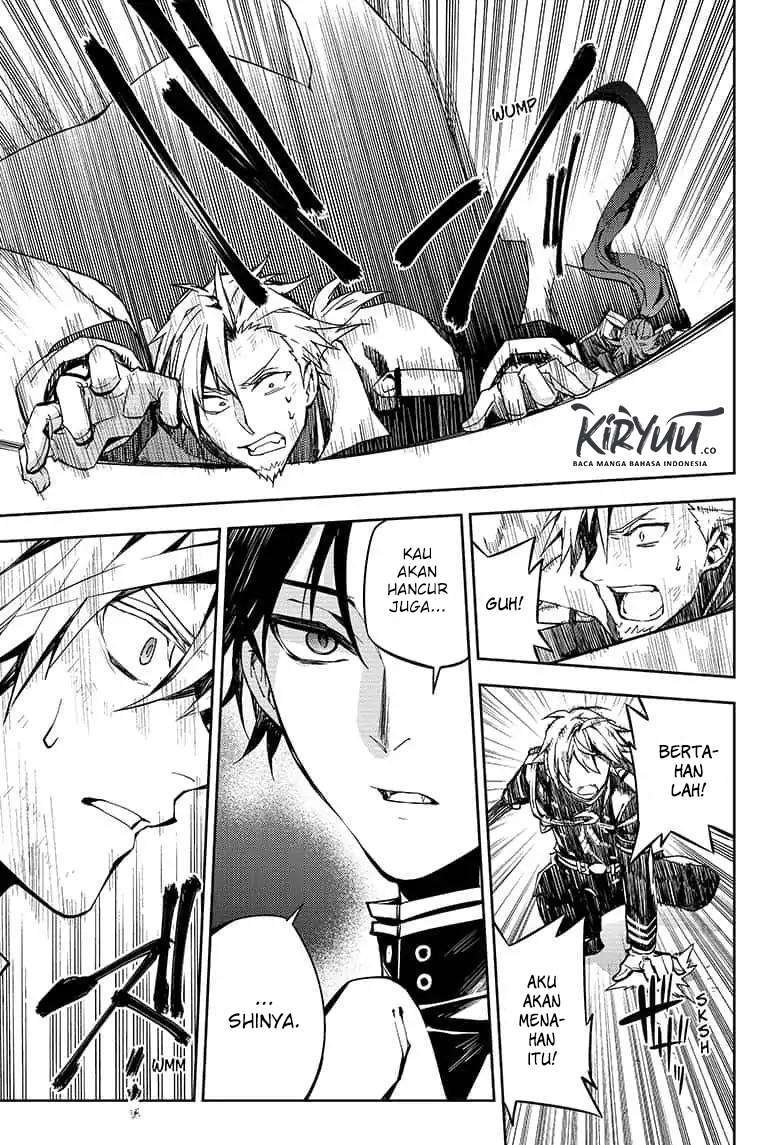 Owari no Seraph Chapter 83
