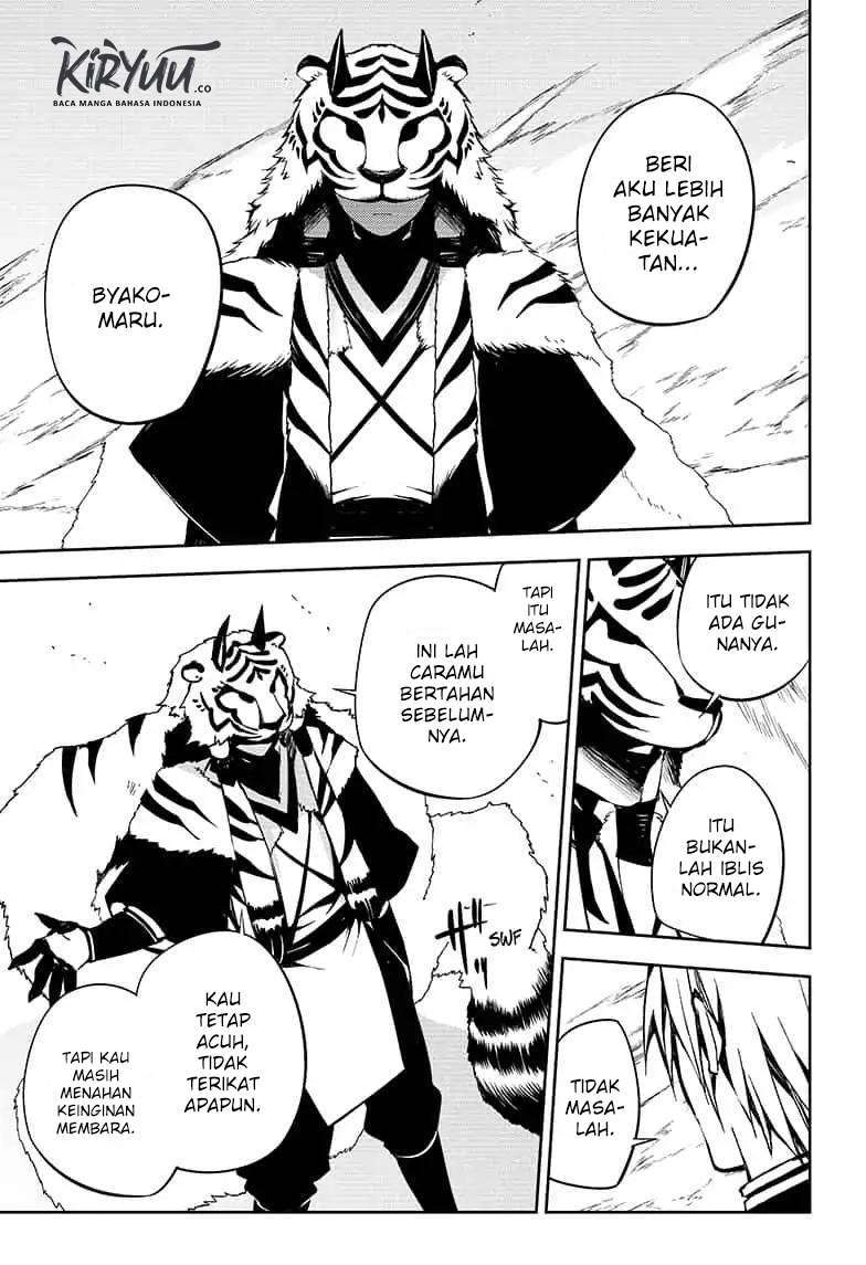 Owari no Seraph Chapter 83
