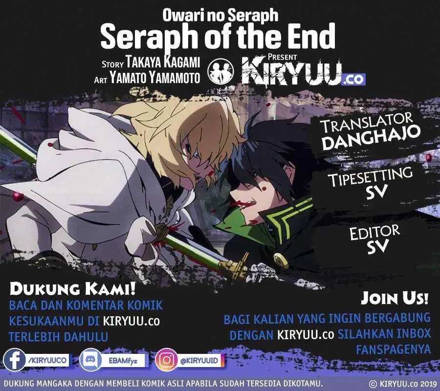 Owari no Seraph Chapter 84