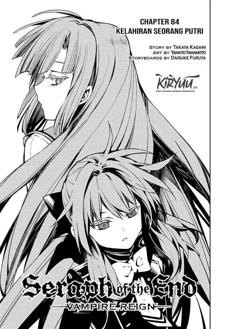 Owari no Seraph Chapter 84