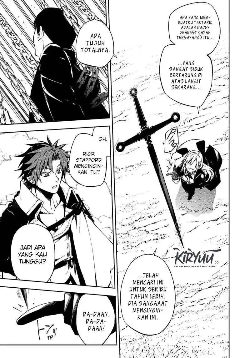 Owari no Seraph Chapter 84
