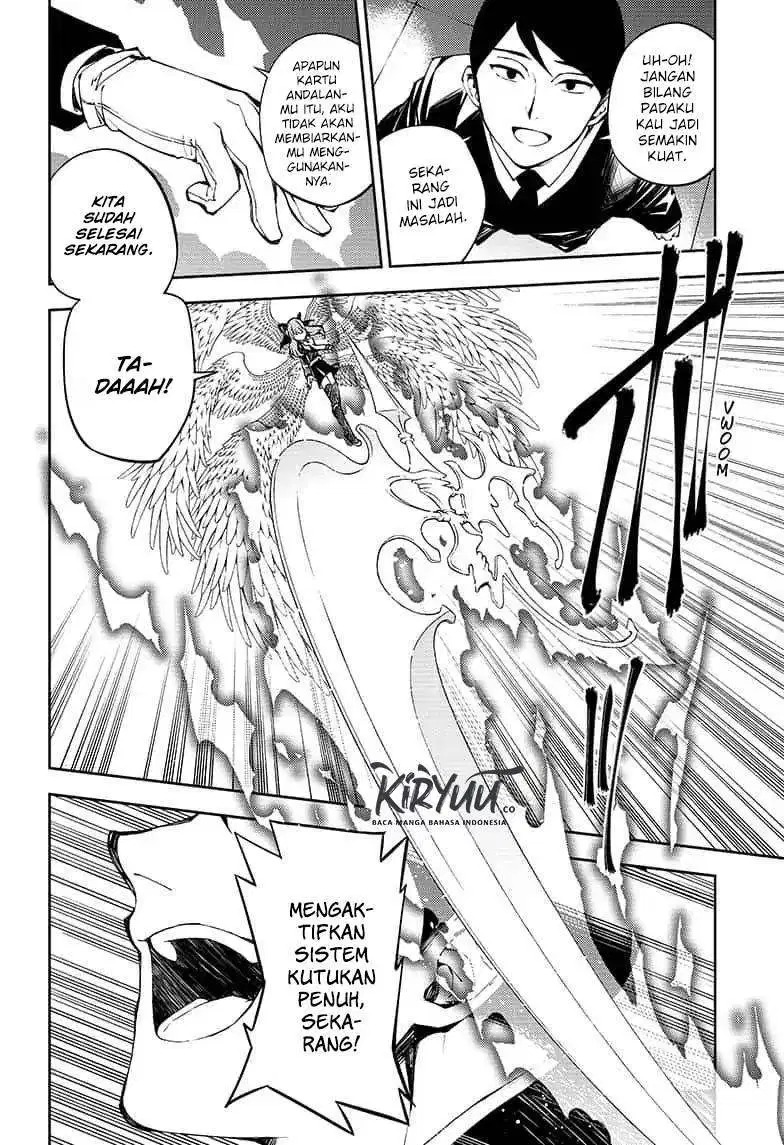 Owari no Seraph Chapter 84