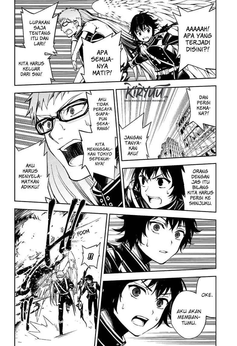 Owari no Seraph Chapter 84