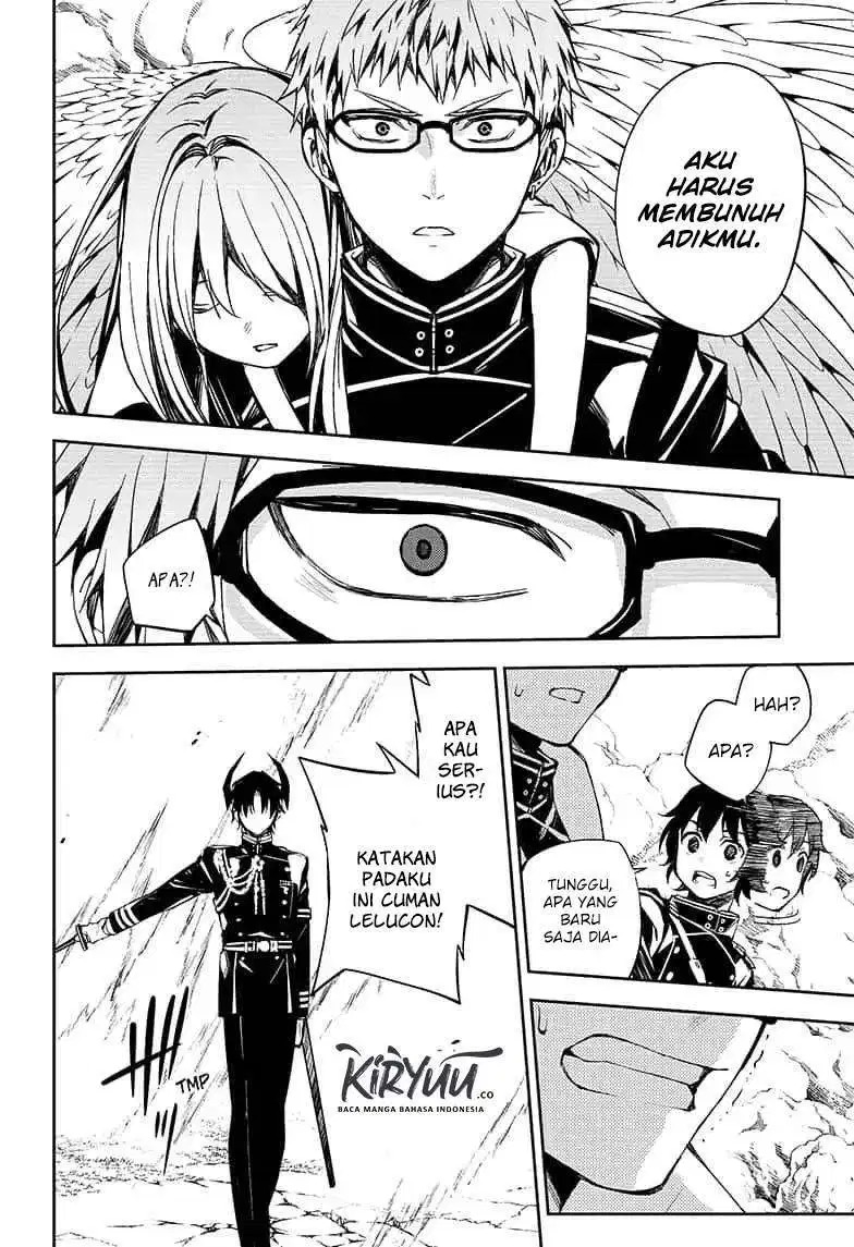 Owari no Seraph Chapter 84