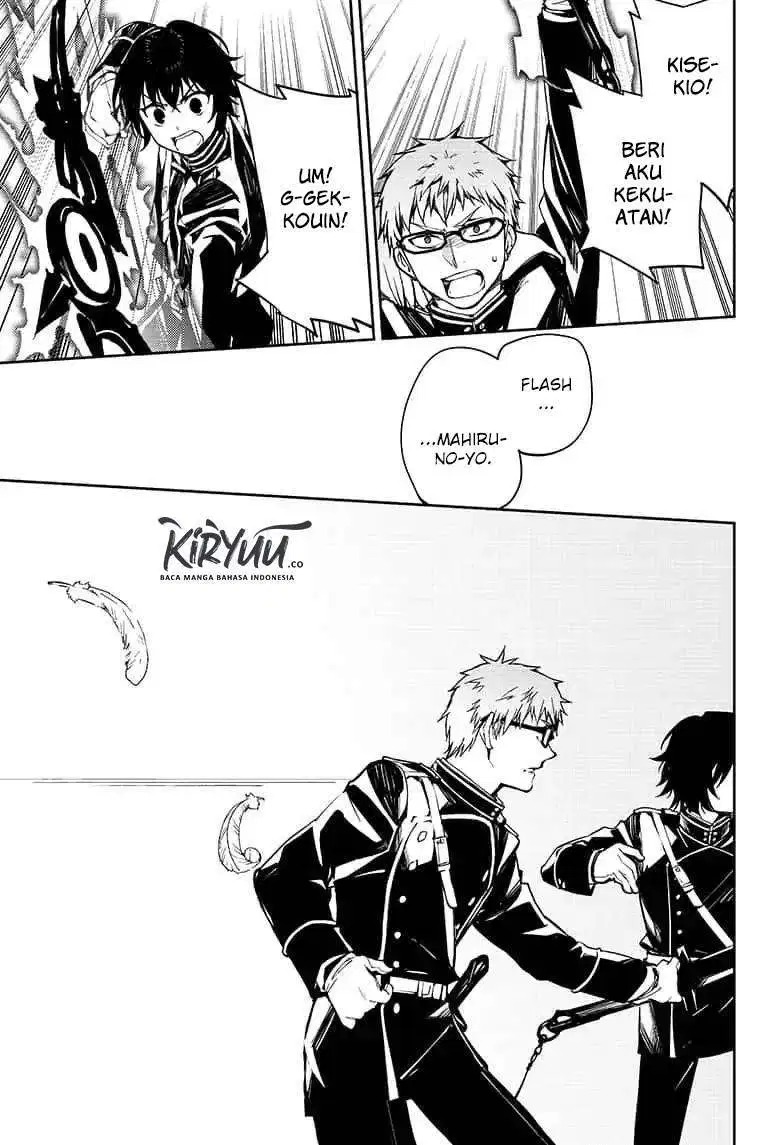 Owari no Seraph Chapter 84