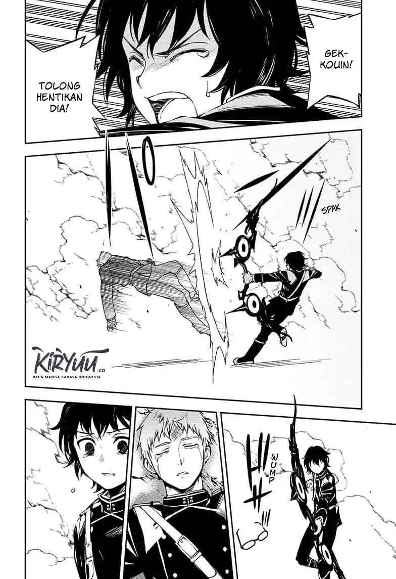 Owari no Seraph Chapter 84