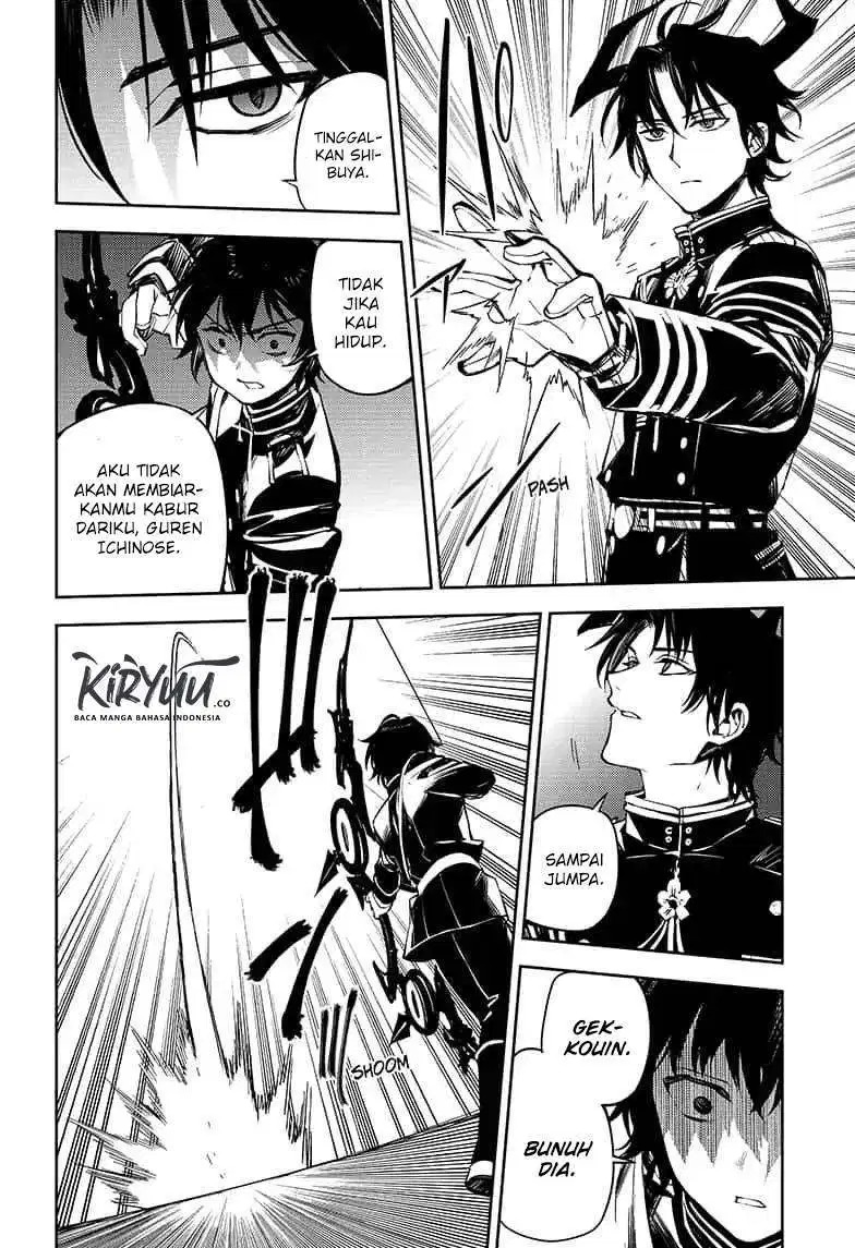 Owari no Seraph Chapter 84