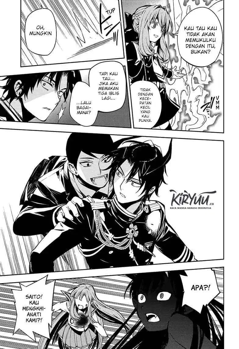 Owari no Seraph Chapter 84