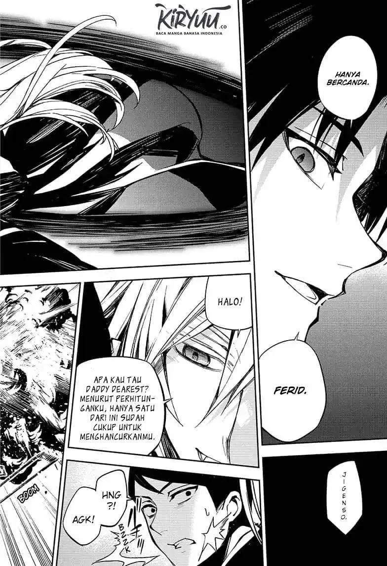 Owari no Seraph Chapter 84