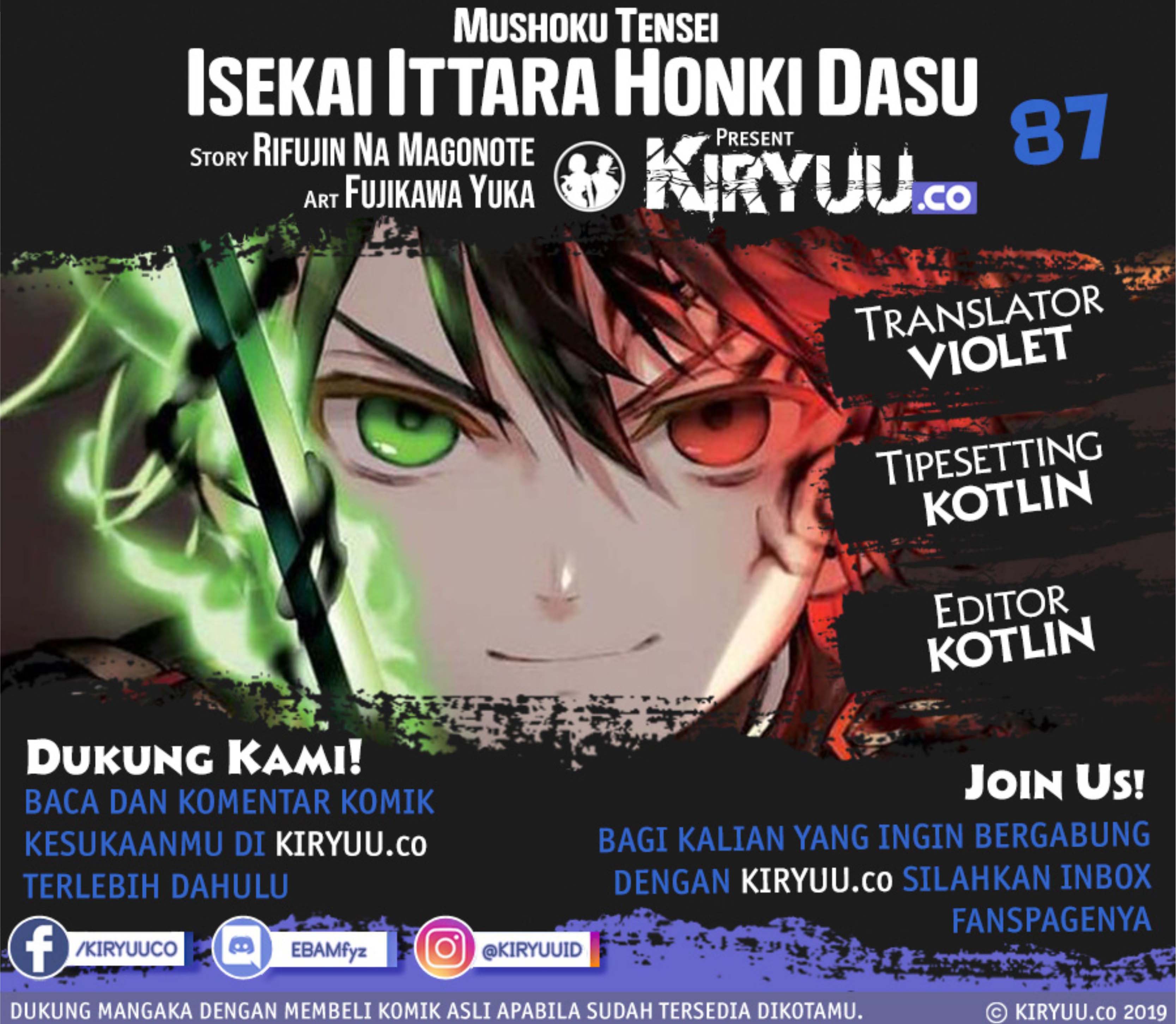 Owari no Seraph Chapter 87