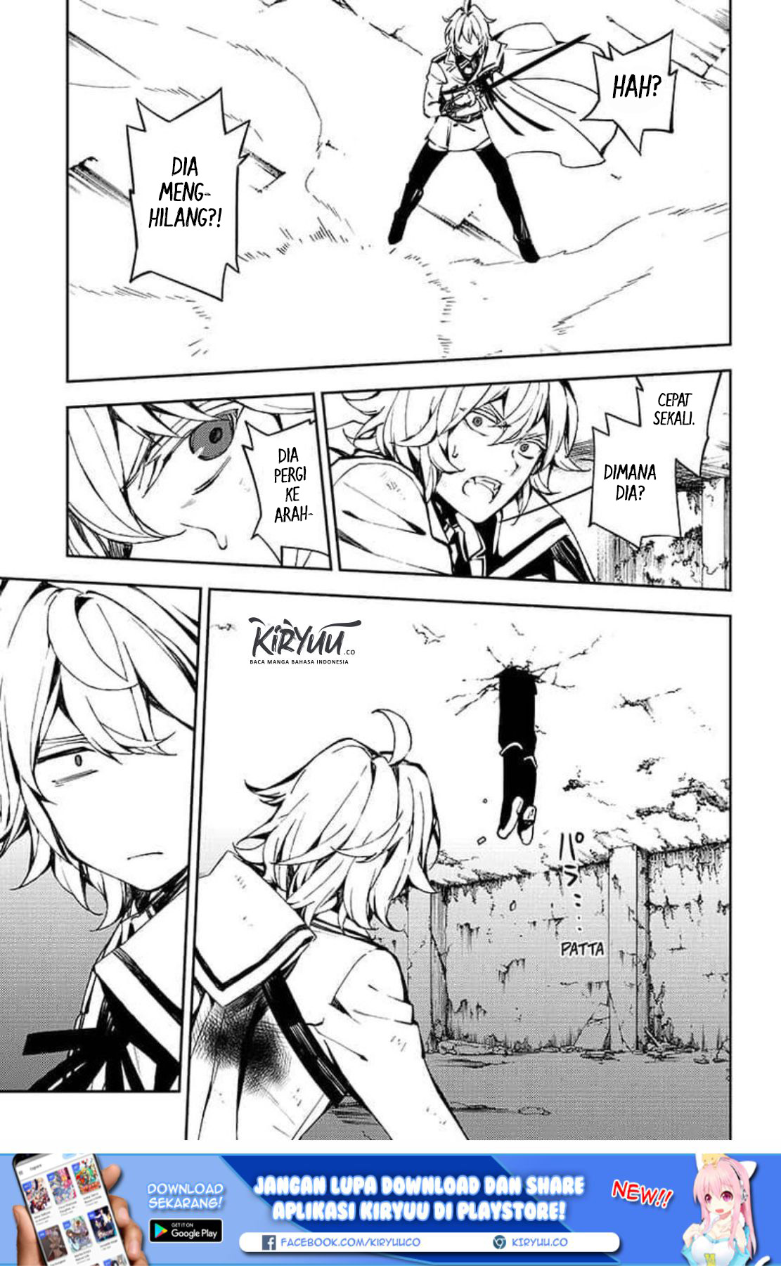 Owari no Seraph Chapter 88