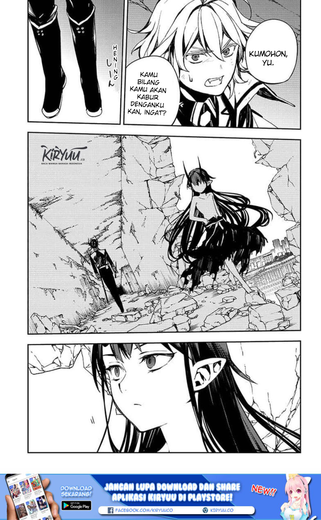 Owari no Seraph Chapter 88