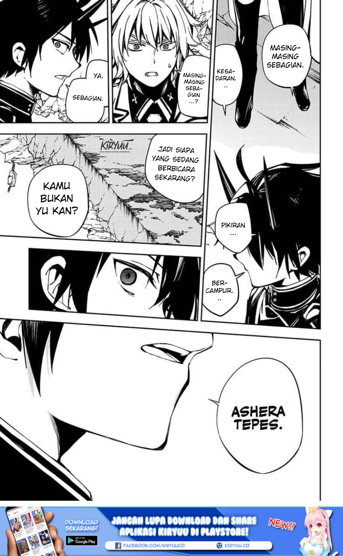 Owari no Seraph Chapter 88