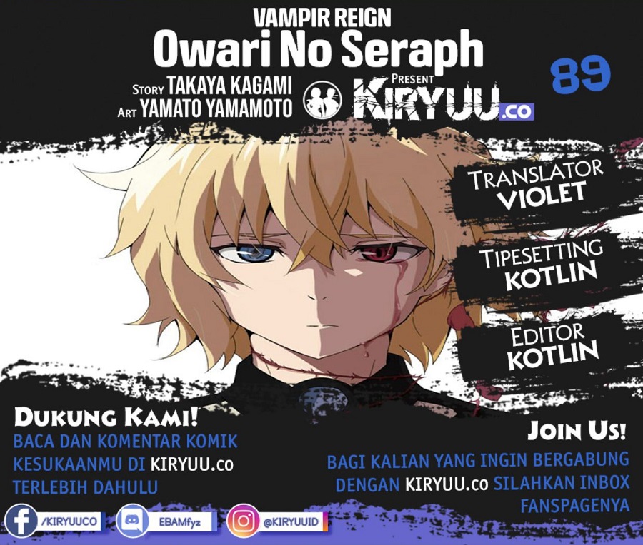 Owari no Seraph Chapter 89