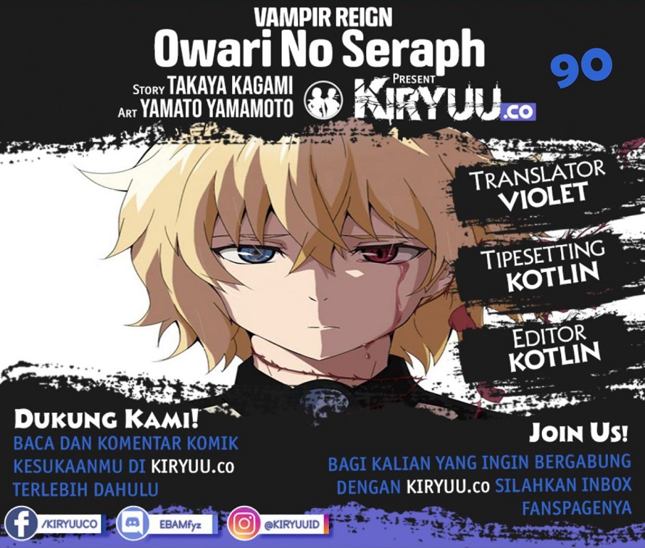Owari no Seraph Chapter 90