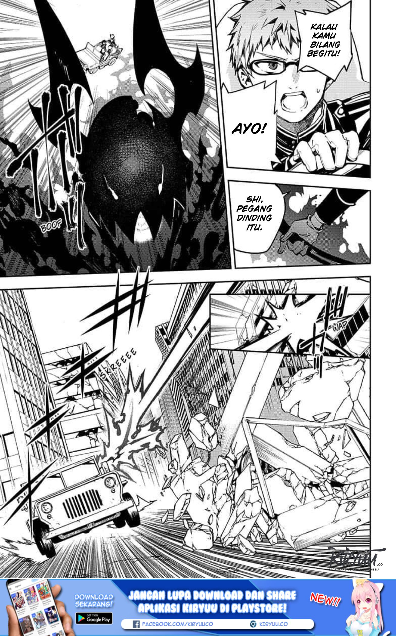 Owari no Seraph Chapter 90