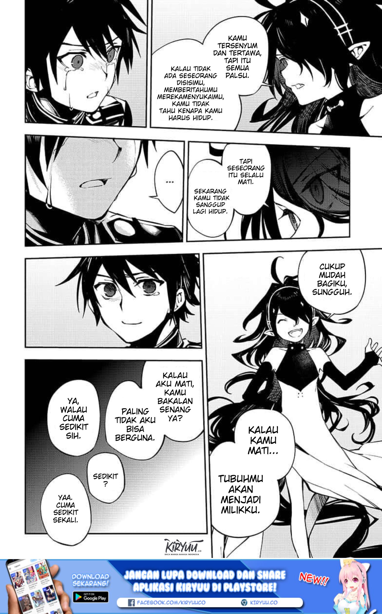 Owari no Seraph Chapter 90