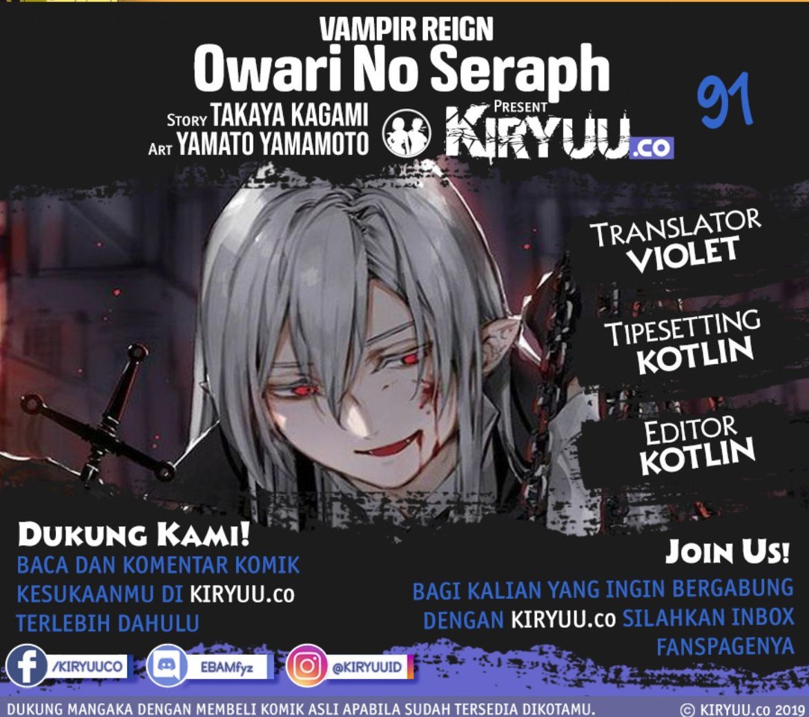 Owari no Seraph Chapter 91