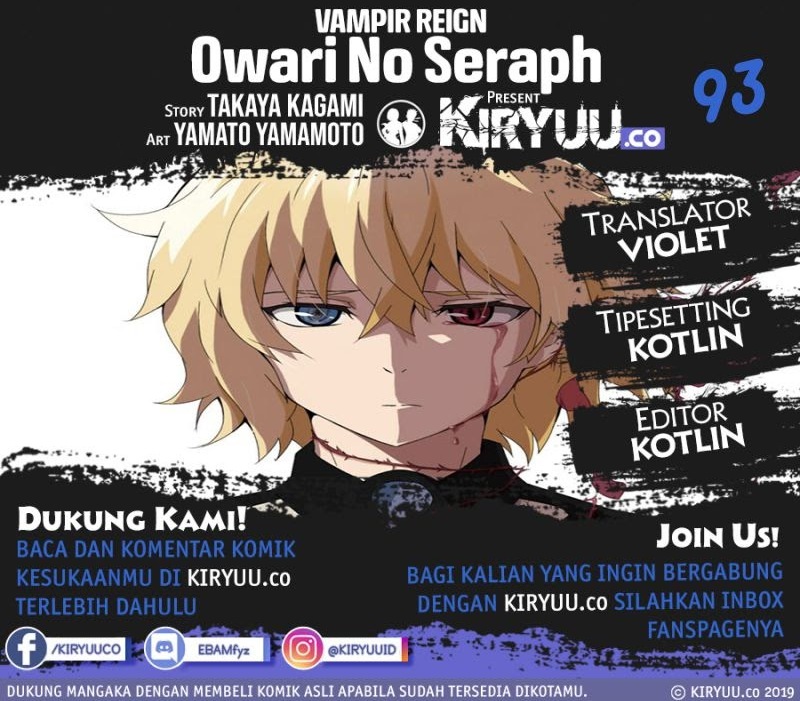Owari no Seraph Chapter 93