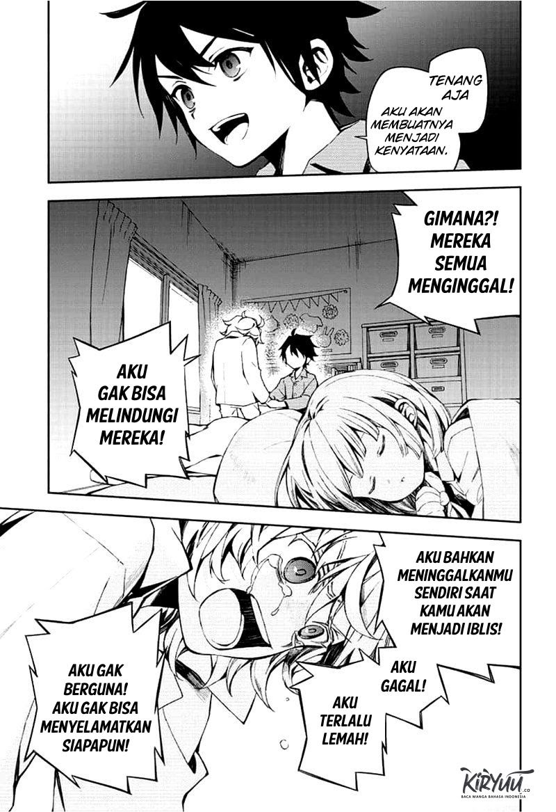 Owari no Seraph Chapter 93