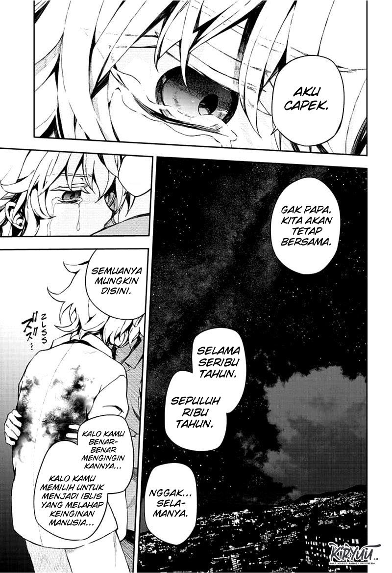 Owari no Seraph Chapter 93