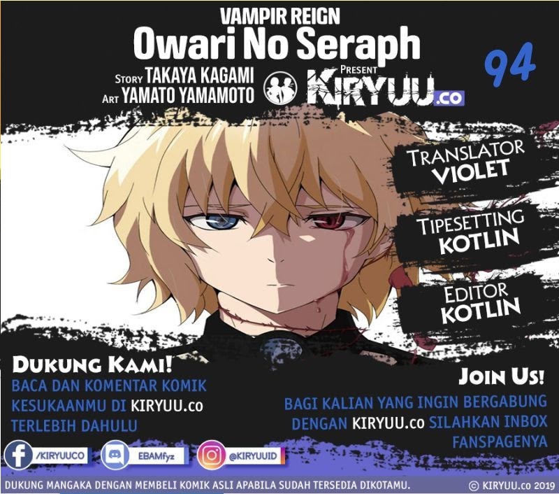Owari no Seraph Chapter 94