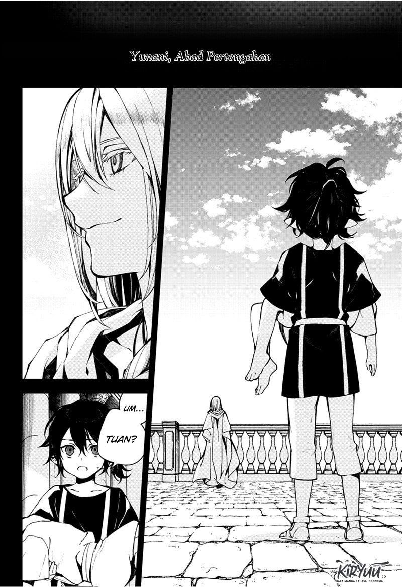 Owari no Seraph Chapter 94