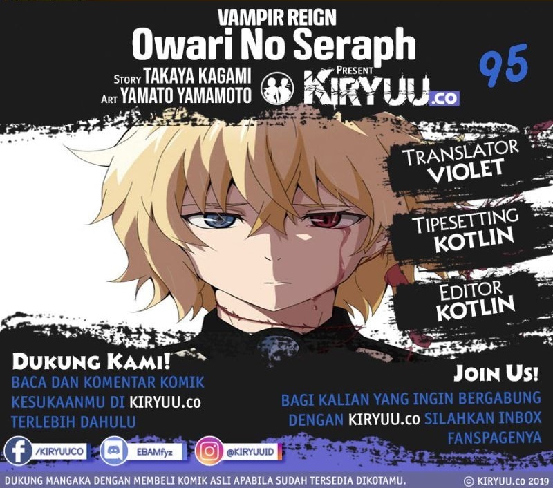 Owari no Seraph Chapter 95