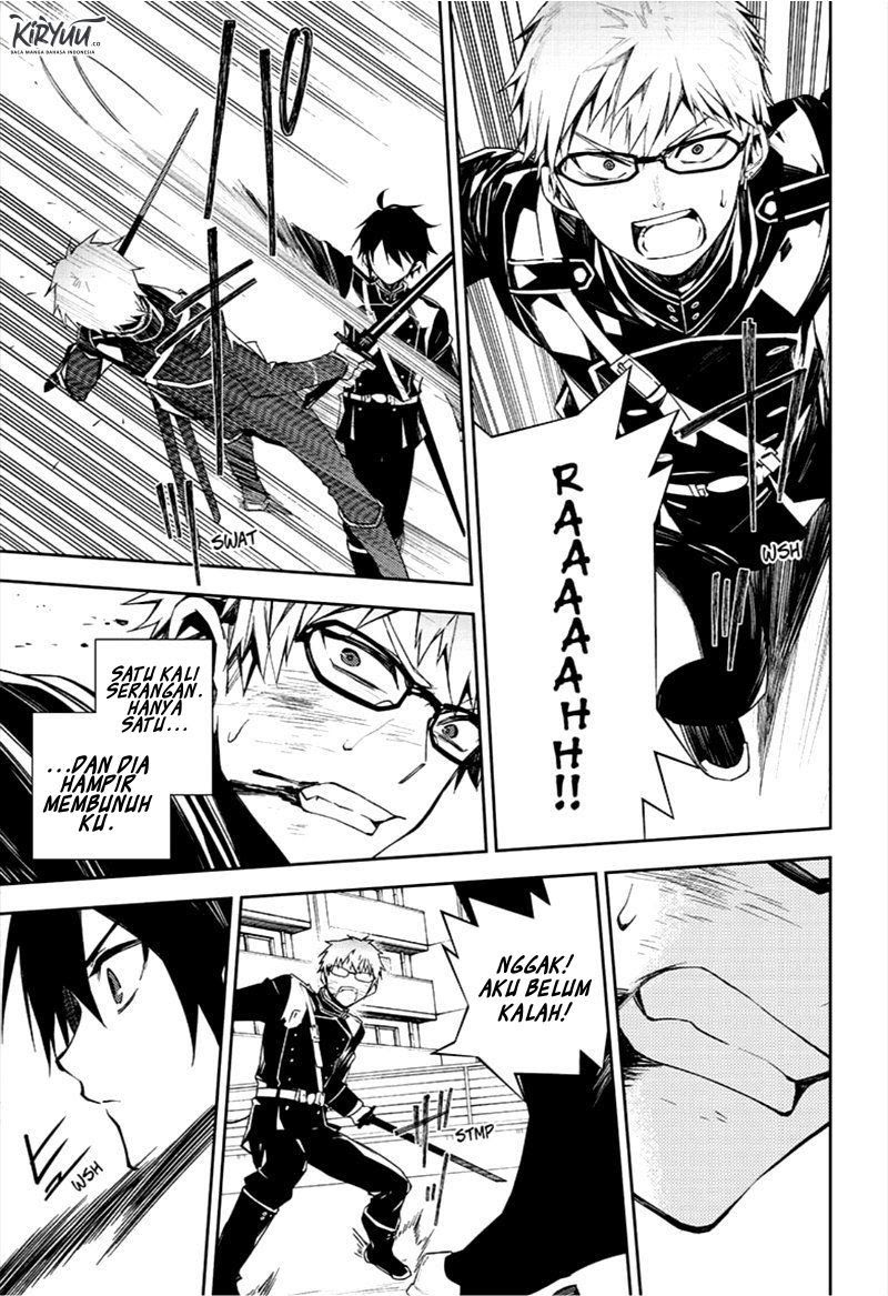 Owari no Seraph Chapter 95