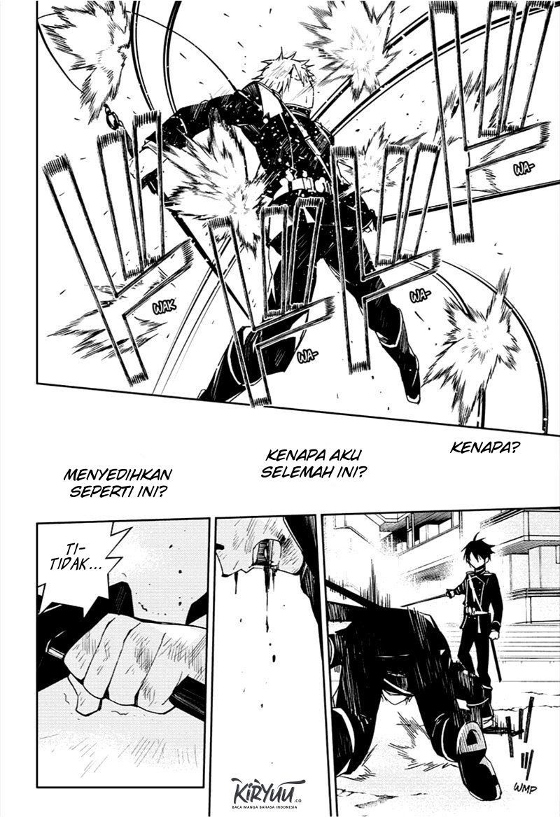 Owari no Seraph Chapter 95