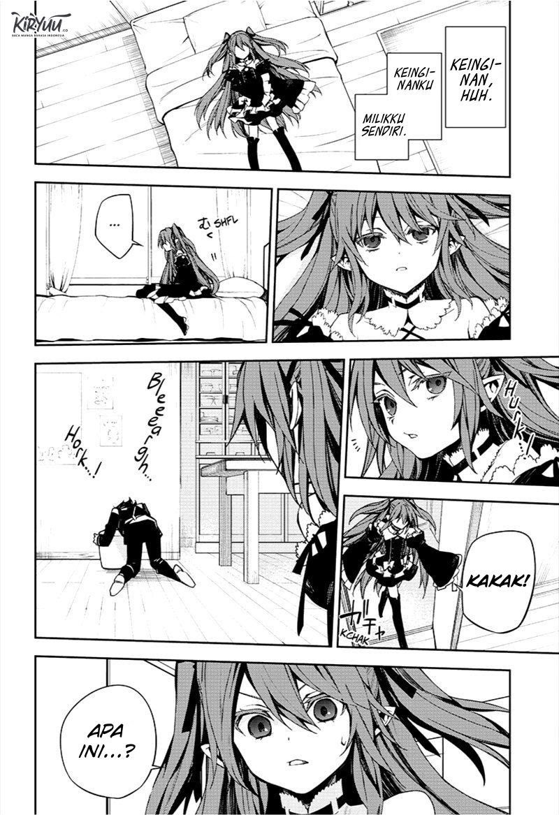 Owari no Seraph Chapter 95