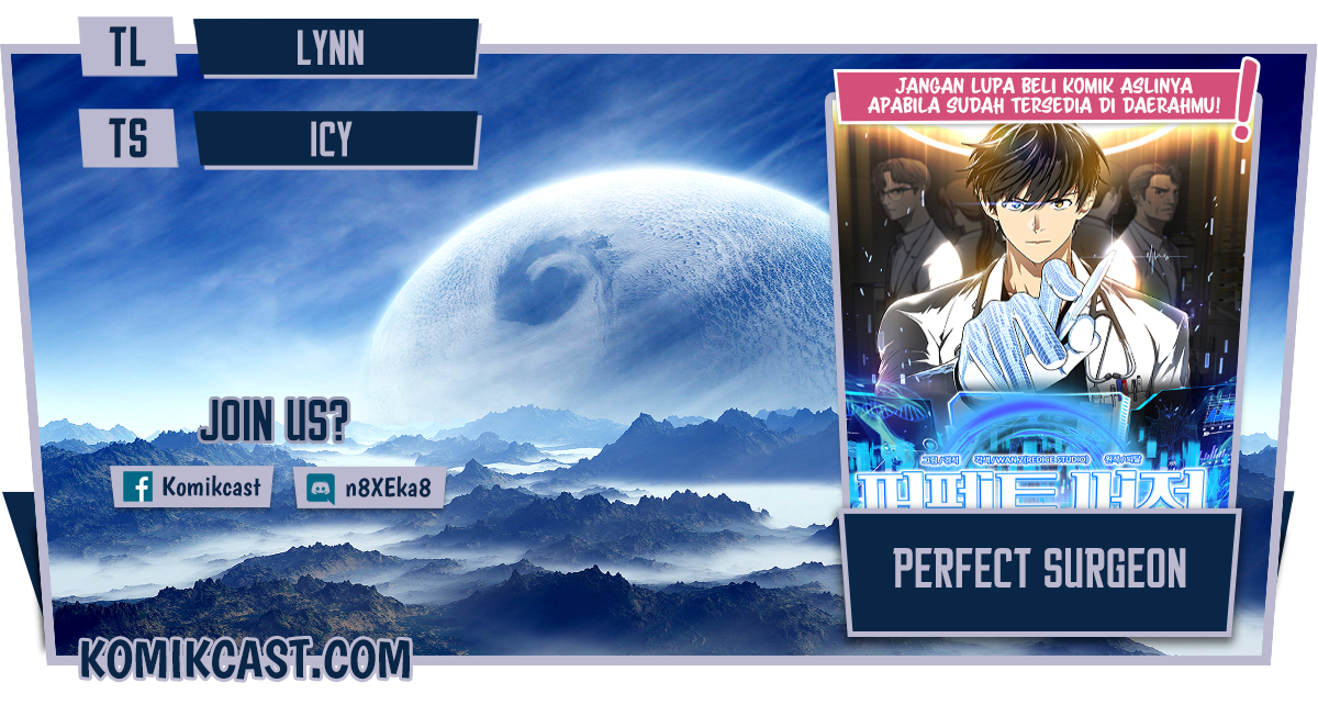 Perfect Surgeon Chapter 1