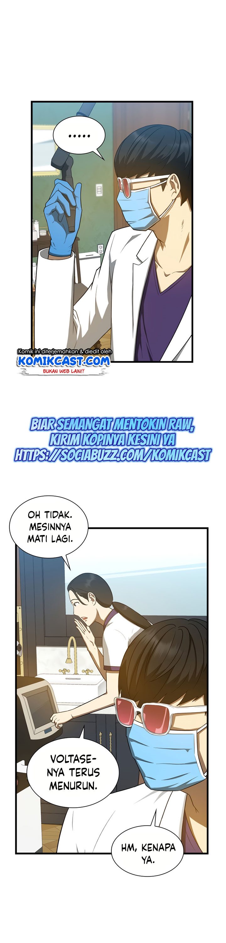 Perfect Surgeon Chapter 1